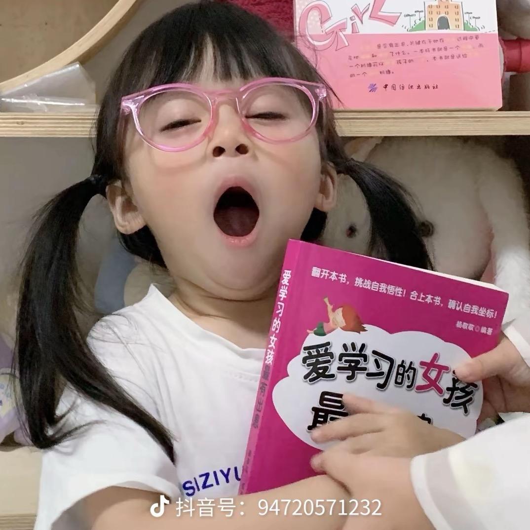 拒绝内耗