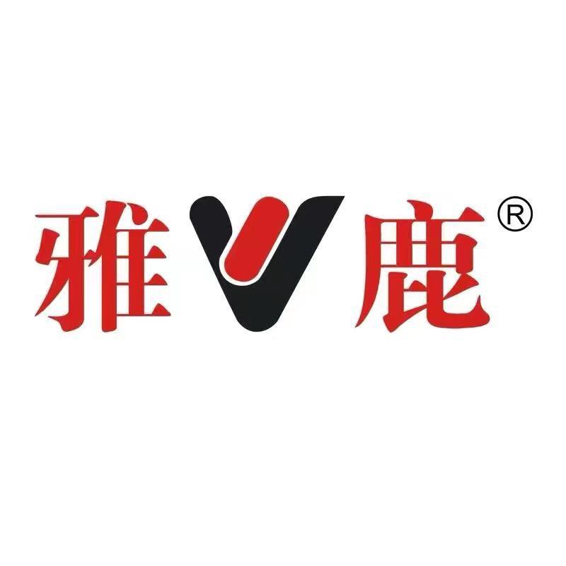雅鹿沙驰男装专卖店