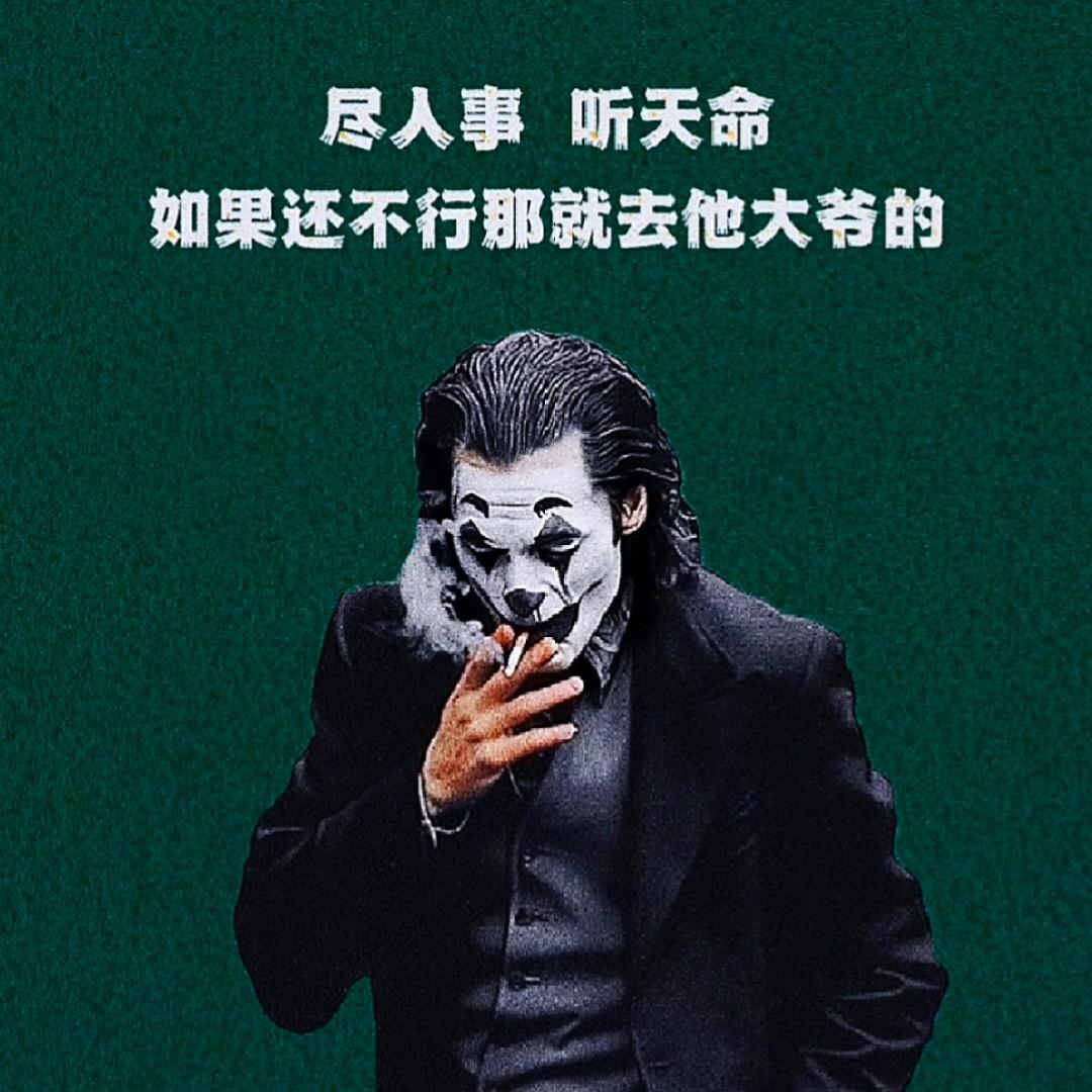 🥂ಇ᭄王ওᤢ꧉ꦿꦶ༂