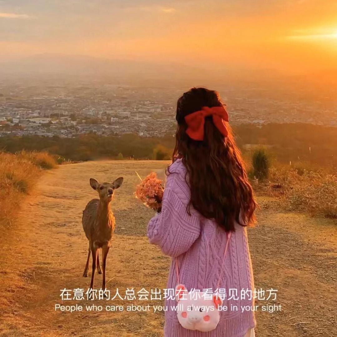 ` `静思