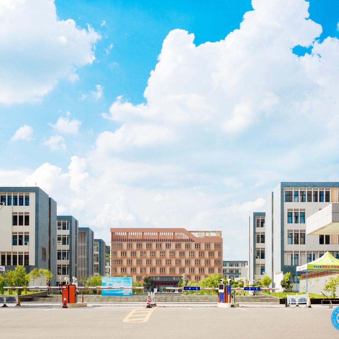 广西城市职业大学商学院