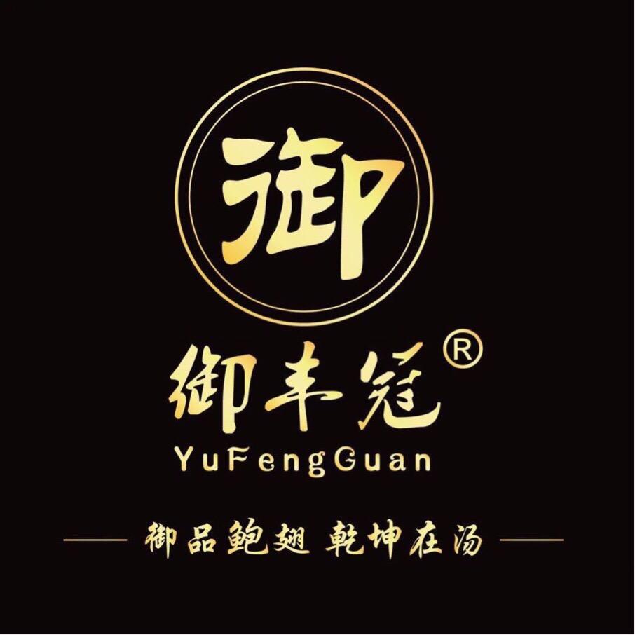 天天鲜好物