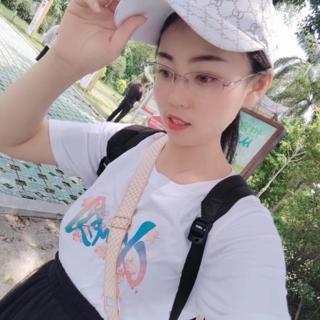 ✍🏼小会🤗  🎊(酱爆鲜肉串)