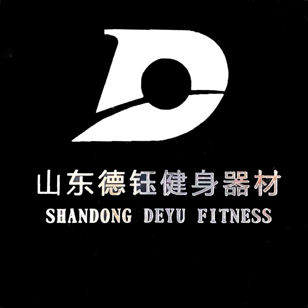 ShanDongDeYu.