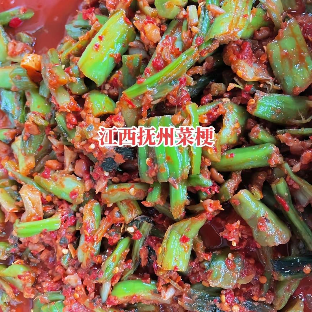 小小欢喜（土特产）