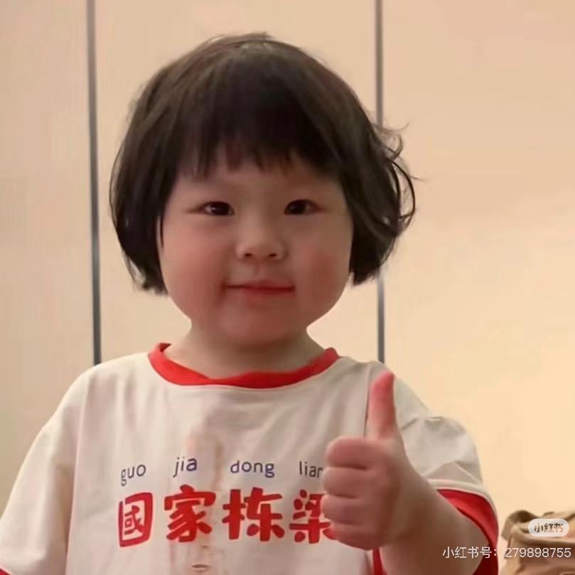 想要去流浪
