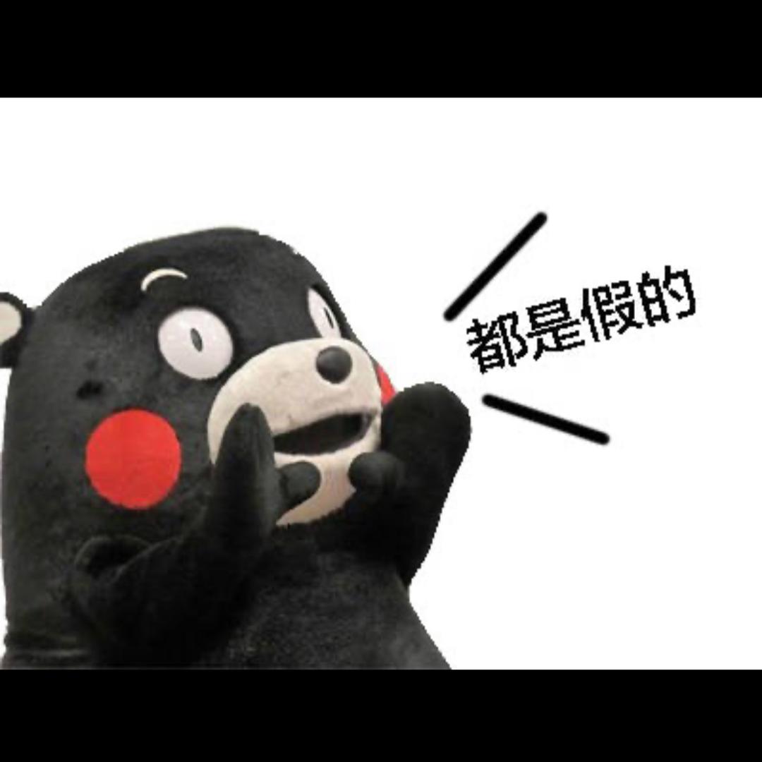 🌈🐰桃桃🐰🌈