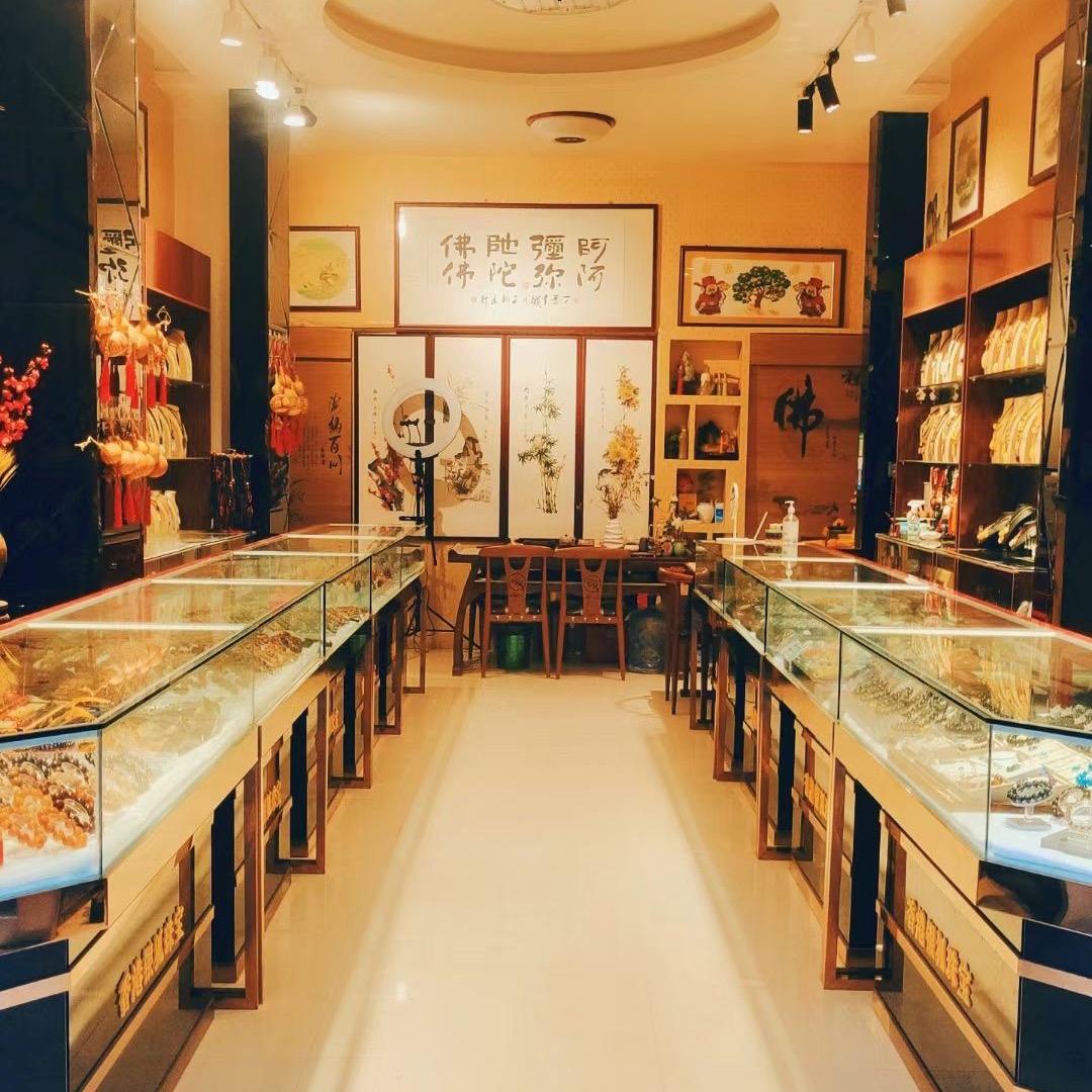 阿弥陀佛菩提心文玩