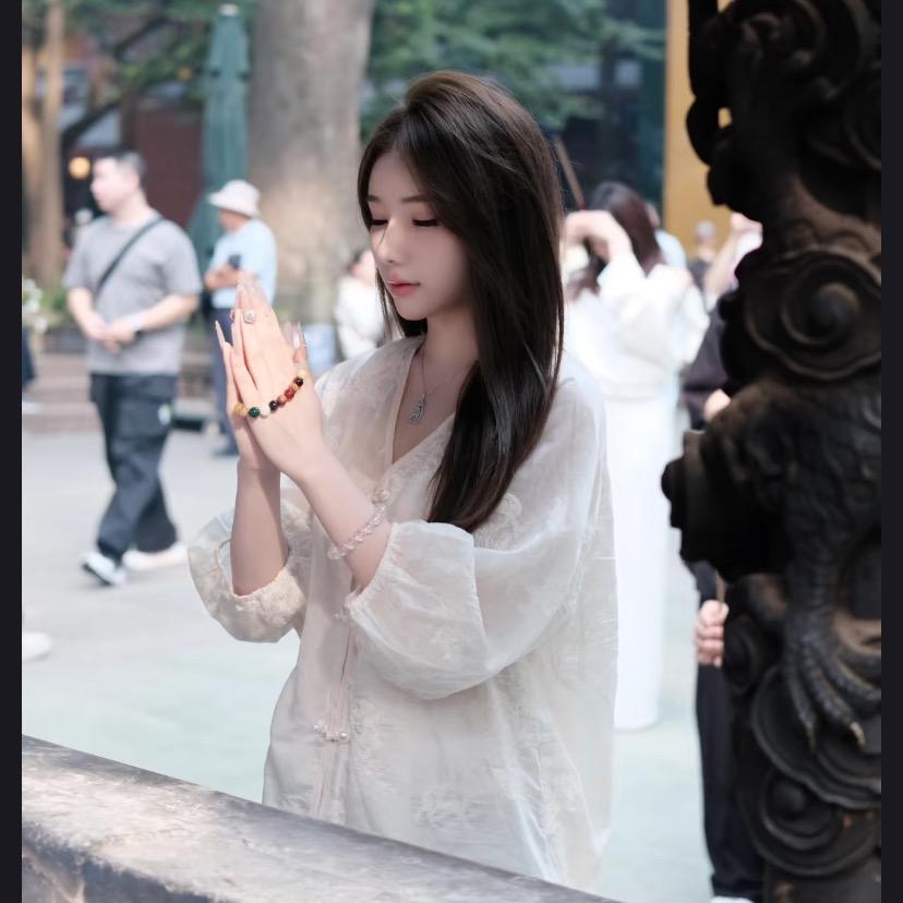 念.