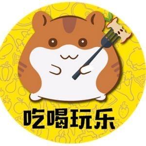 冰淇淋泡芙