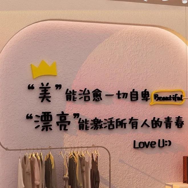 芒果女装