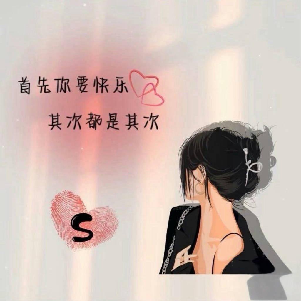 蓟州区桑梓镇福娃潮童馆