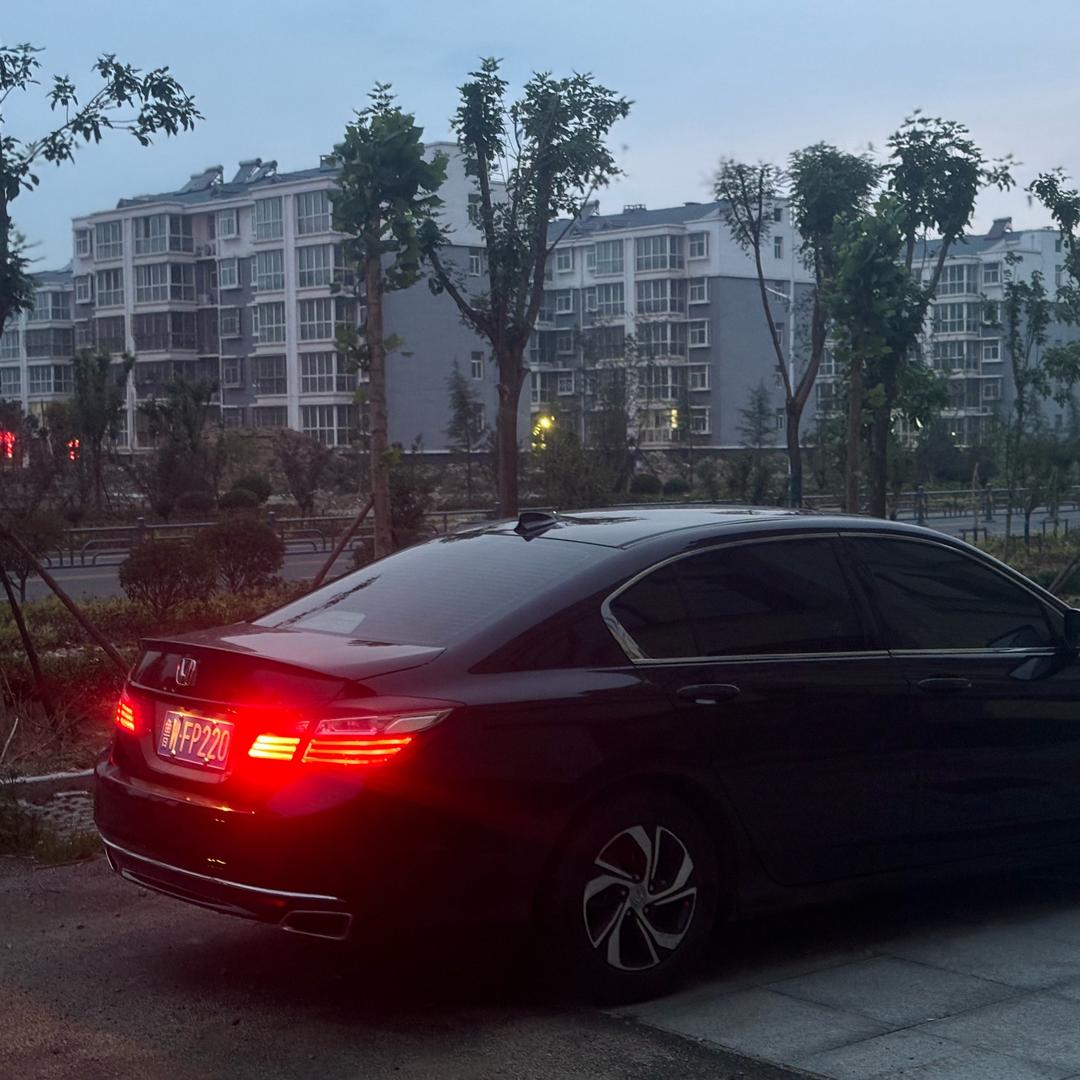 车爱裳汽车服务