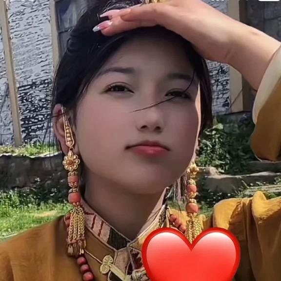 拉姆