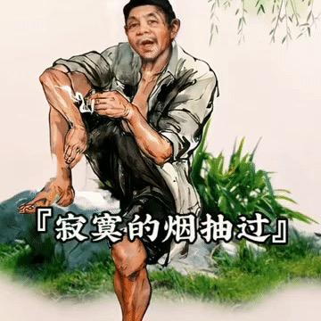 东哥亿战