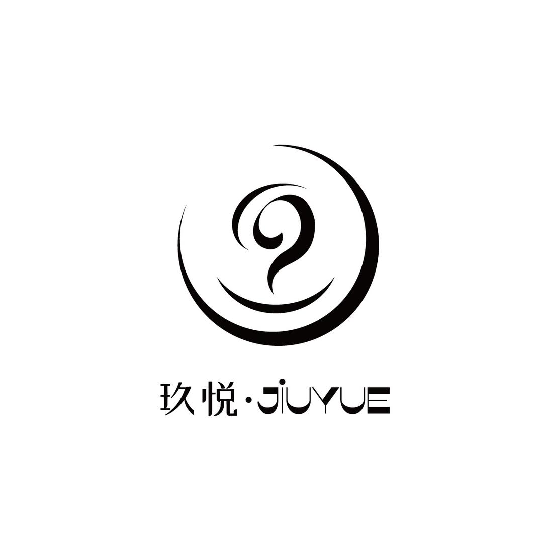 玖悦经络馆官方号