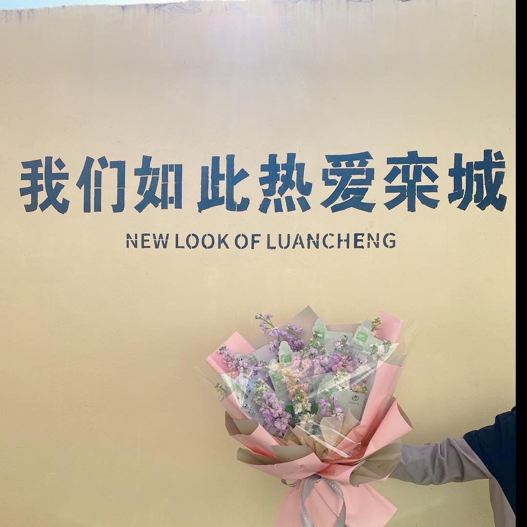 🌈一霖麻麻💁‍♀️