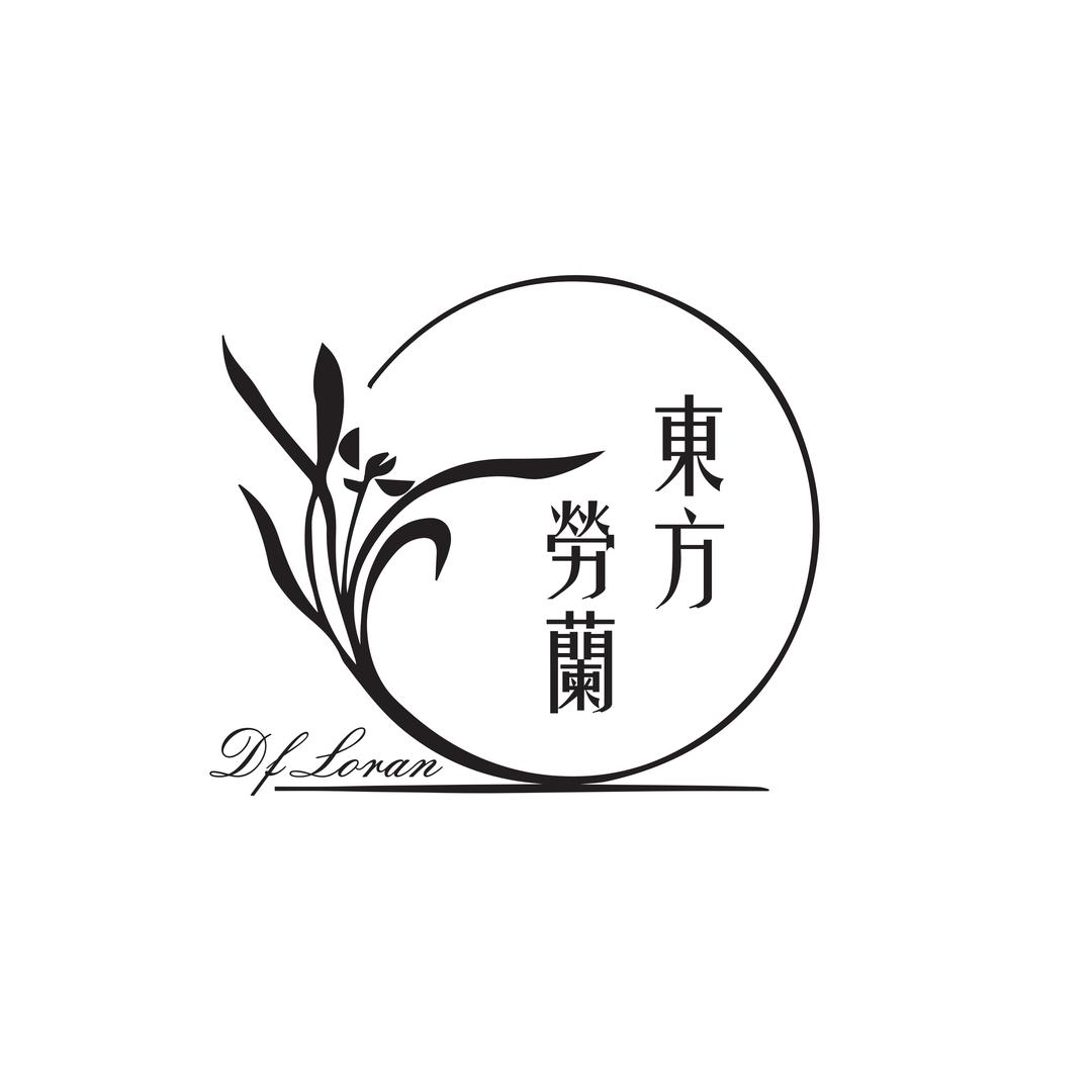 東方勞蘭护肤生活坊