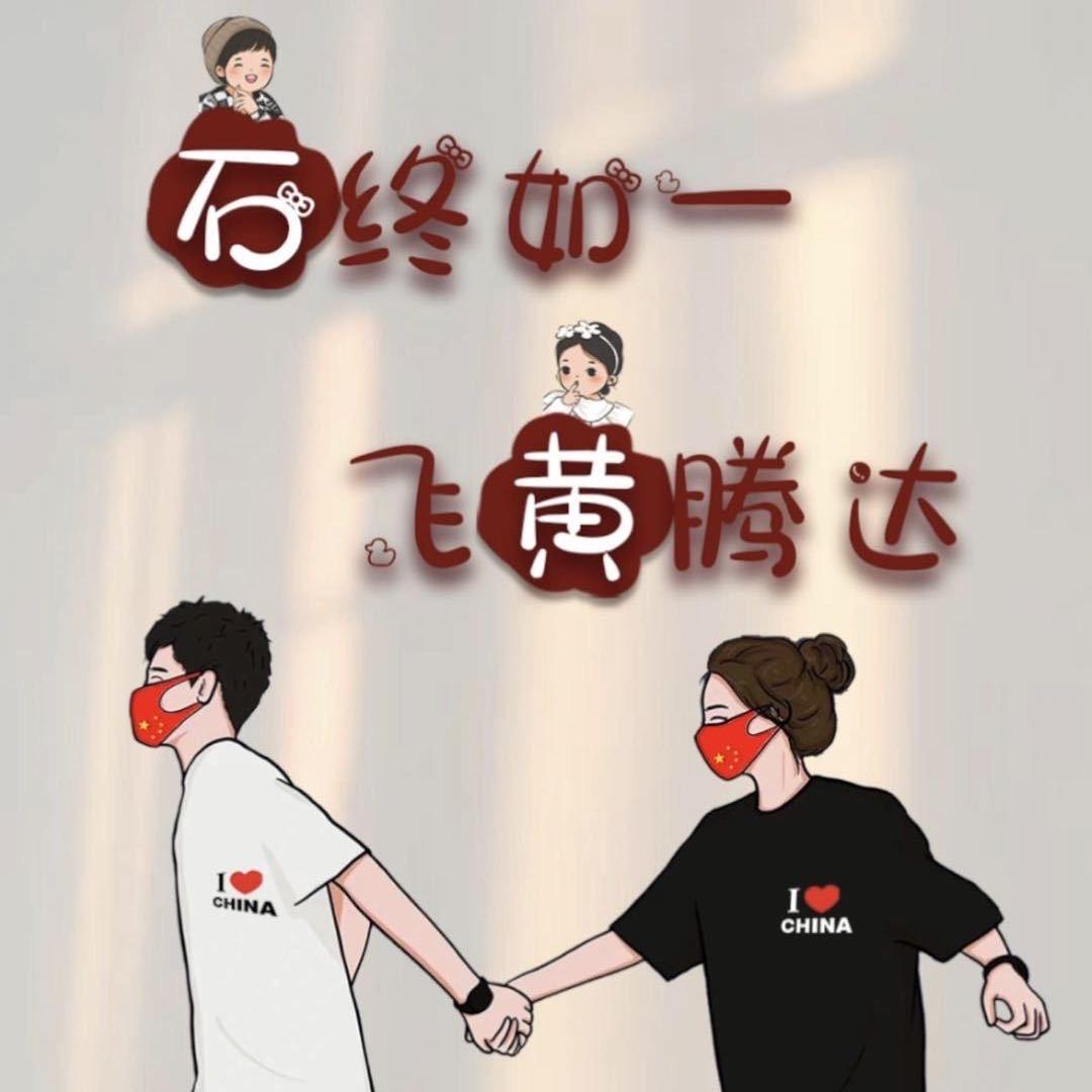 猜不透