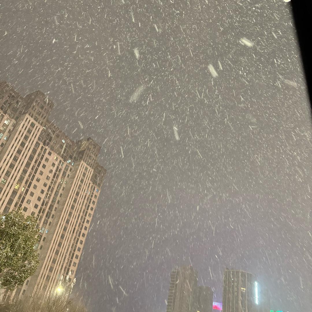 小雯