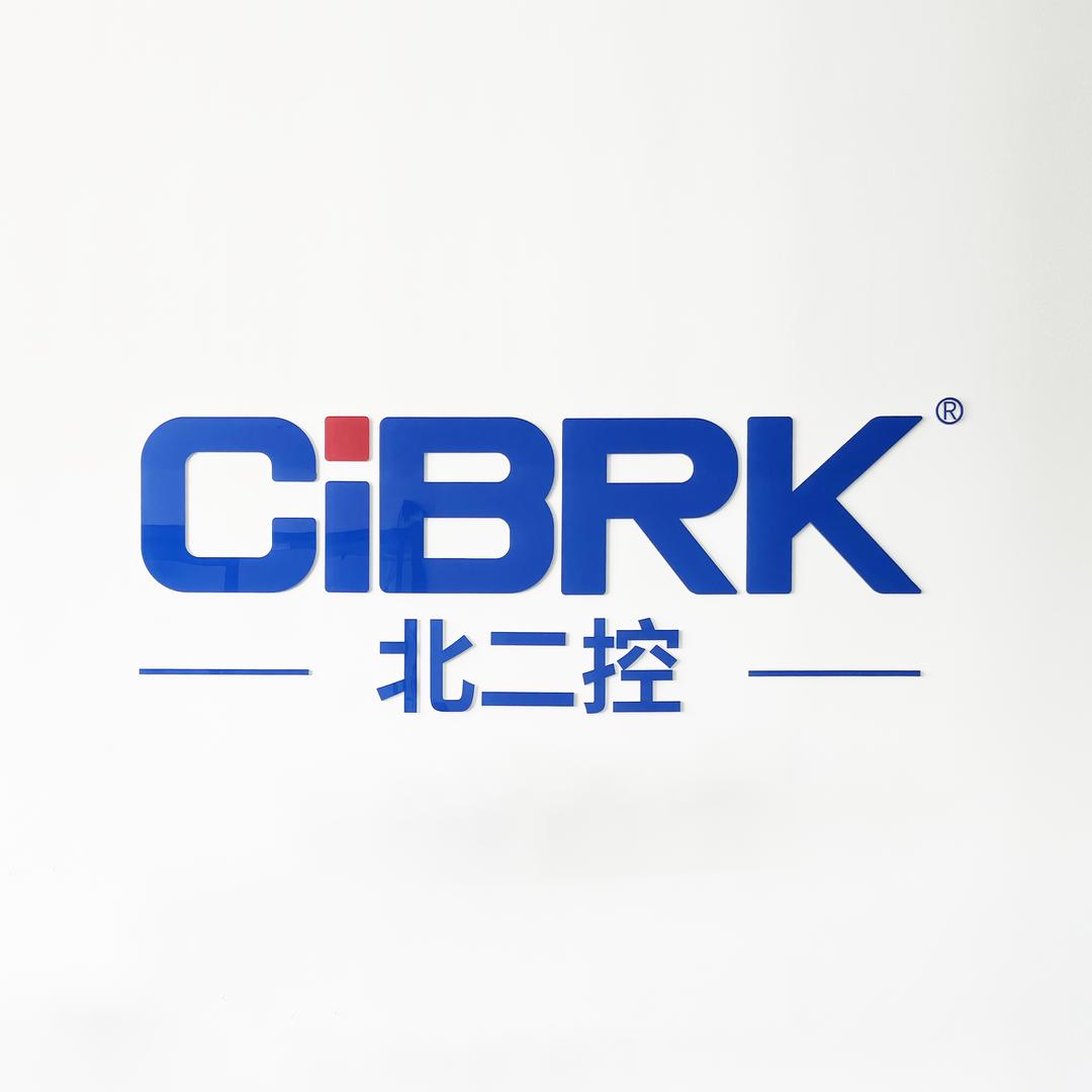 北二控自动化科技（浙江）有限公司