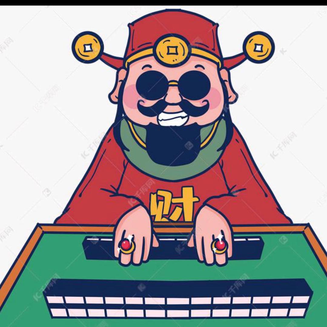 麻将锋哥(收徒)