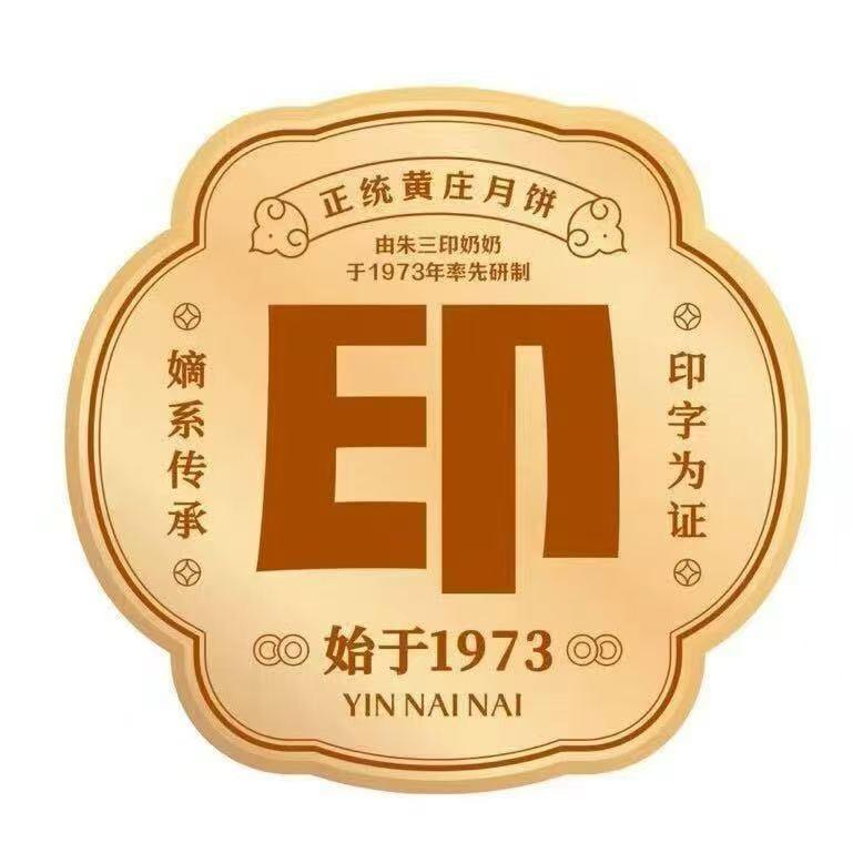 黑马