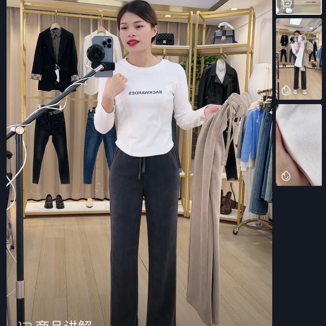 芯计划服饰工厂店