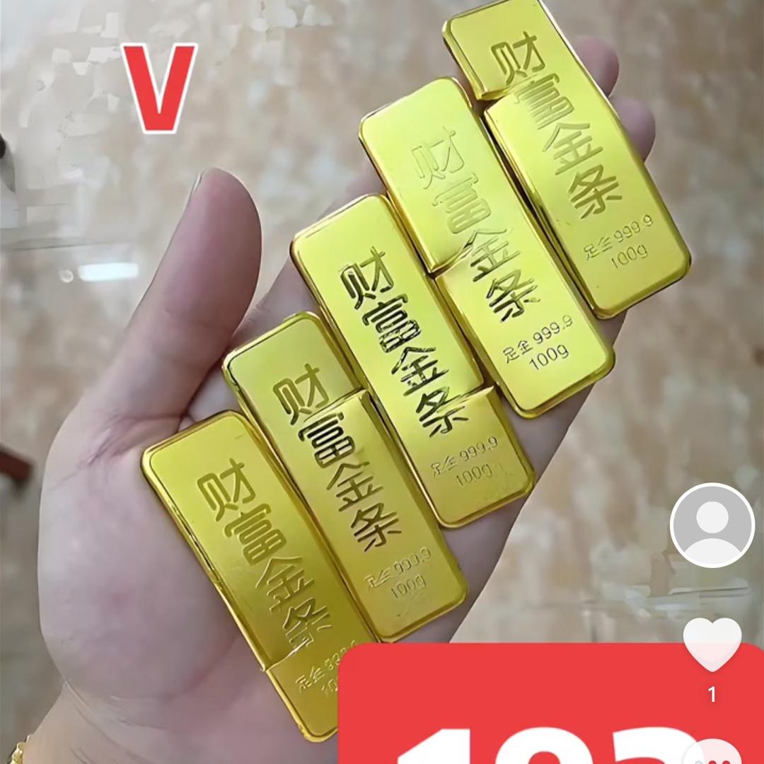 营口黄金回收小宁