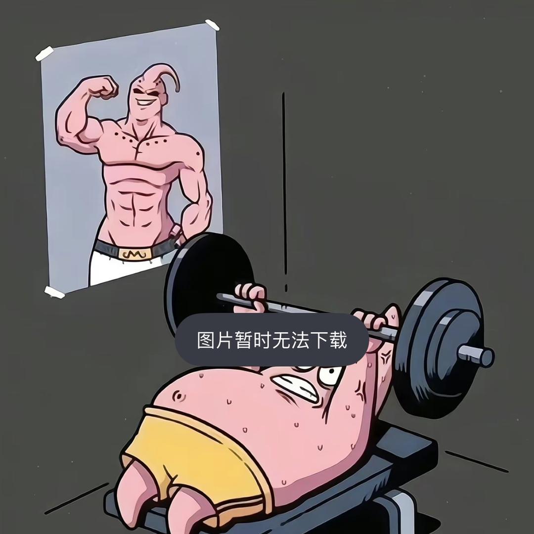 官方