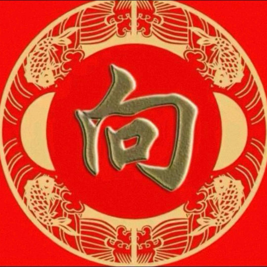 厦门的秋天