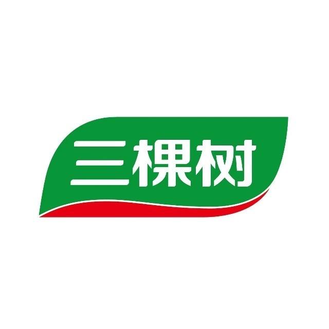 三棵树仿石漆(郧西光彩市场店)专用号