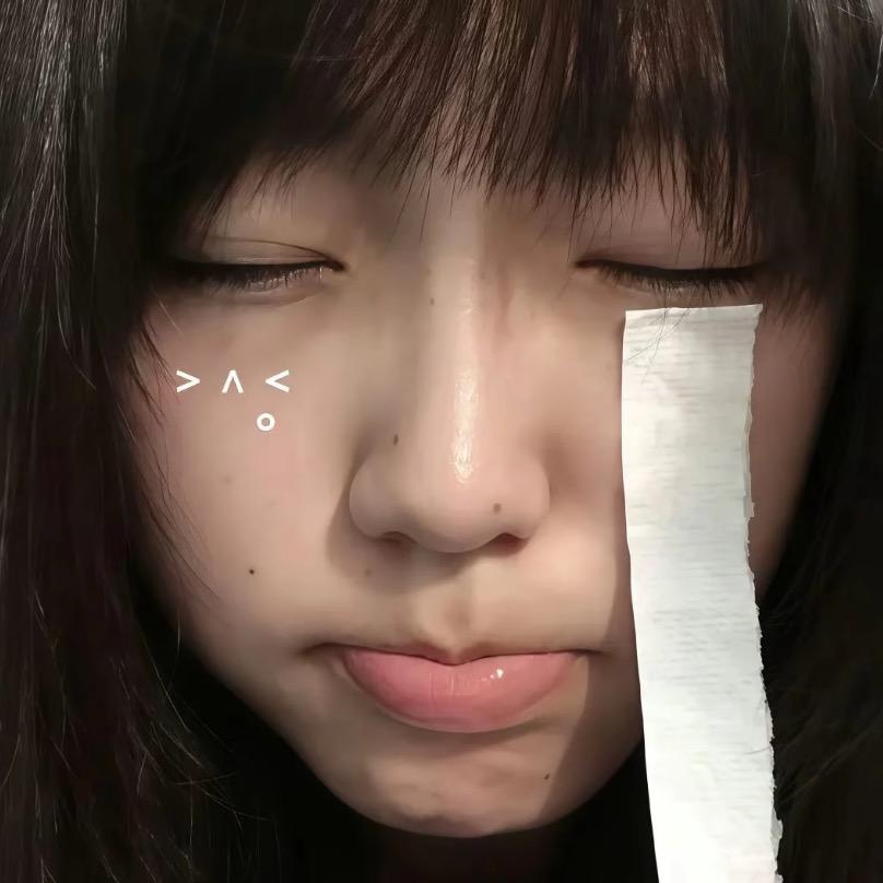 七一.