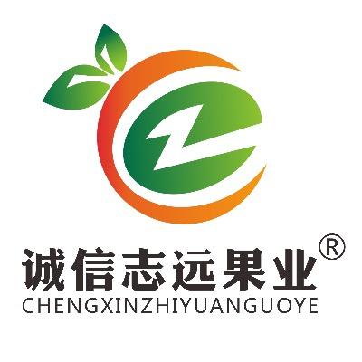 诚信志远果业武浩林