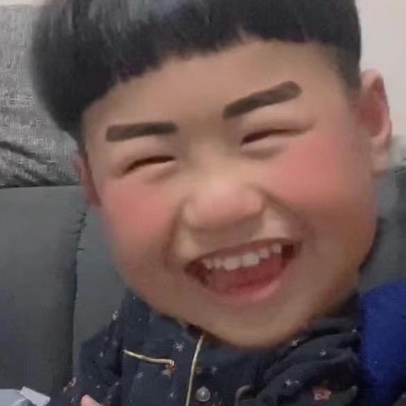 果然不一样