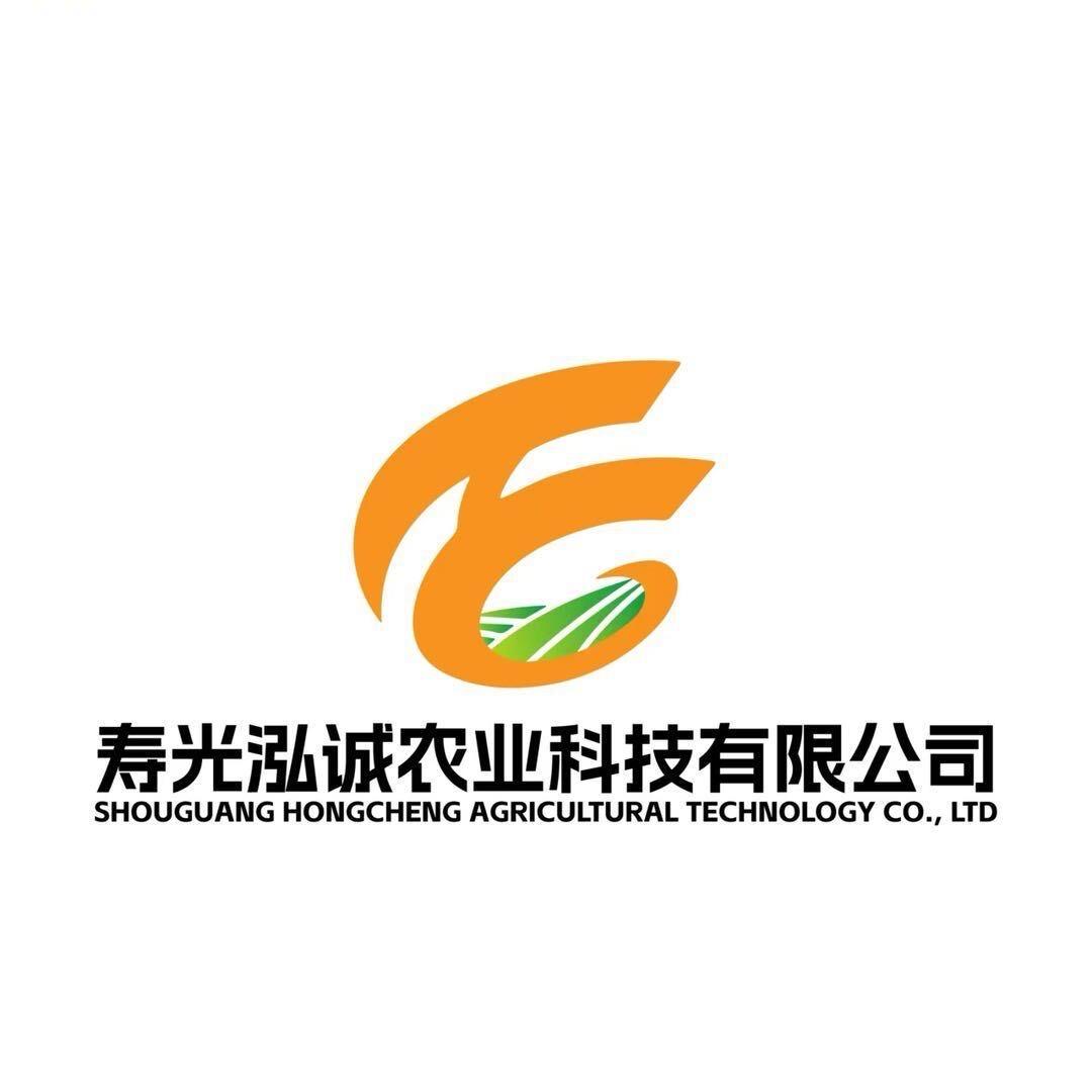 寿光泓诚农业种子种苗