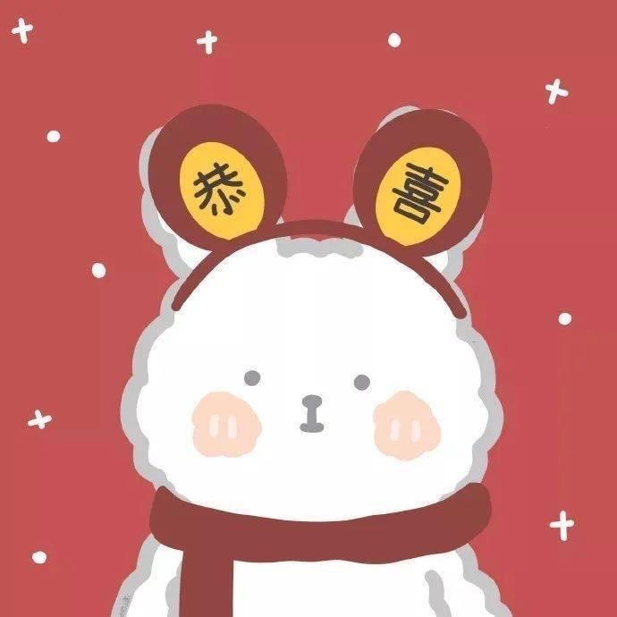 烦