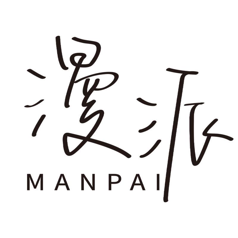 漫派面包