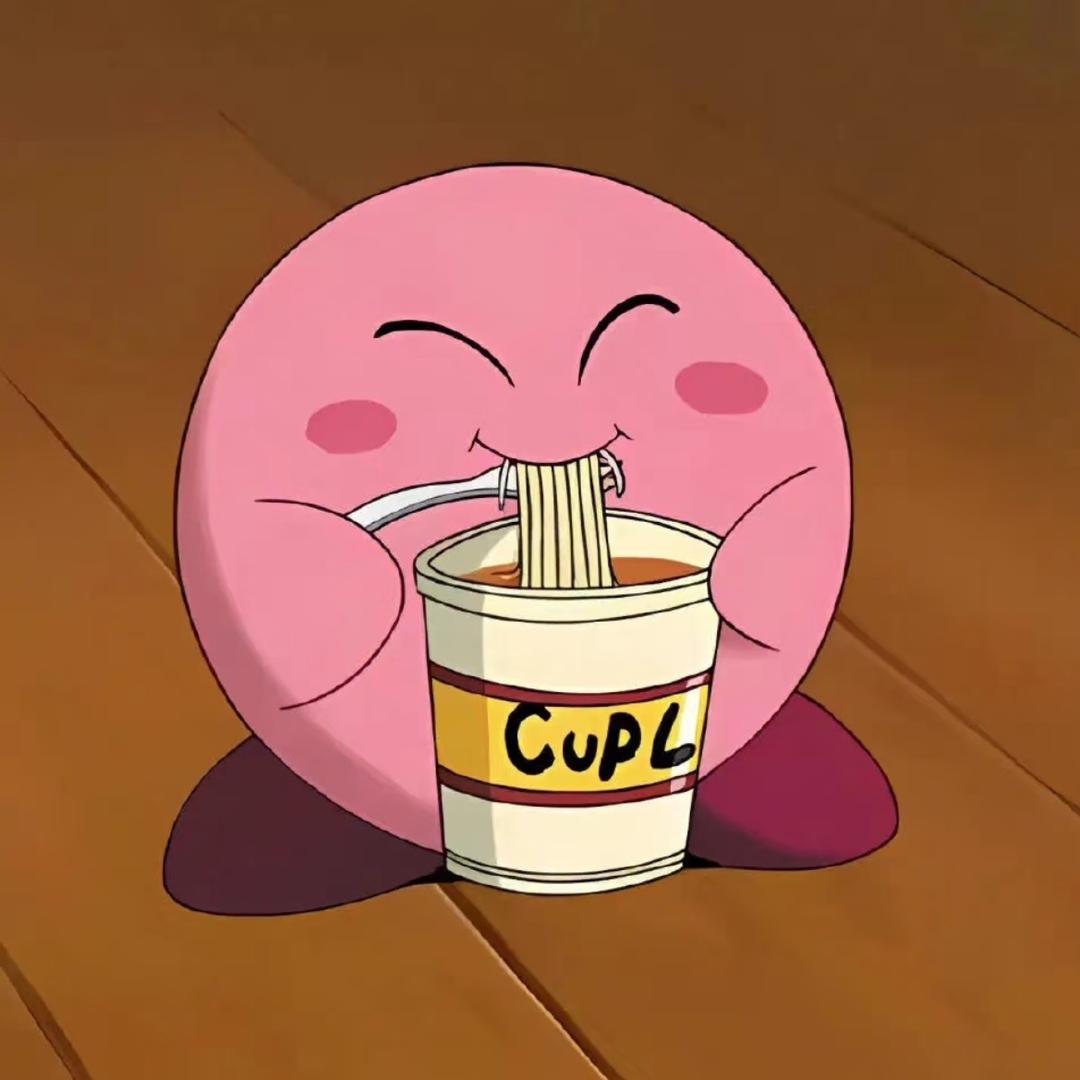 葱葱丛丛
