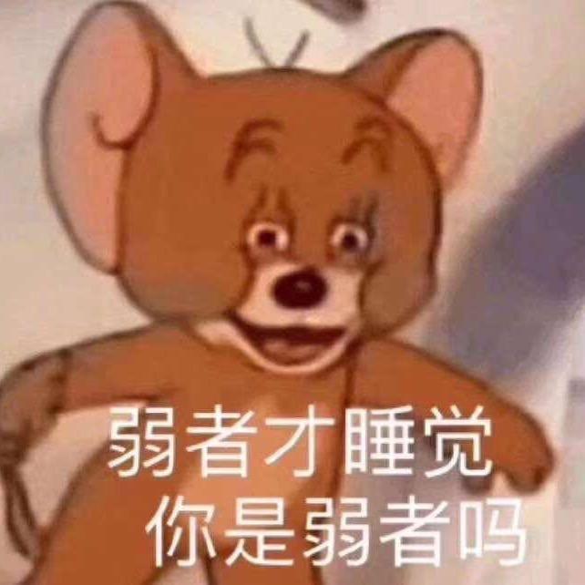 𓆡𓆝𓆟𓆜𓆞 𓆝𓆟𓆜𓆞