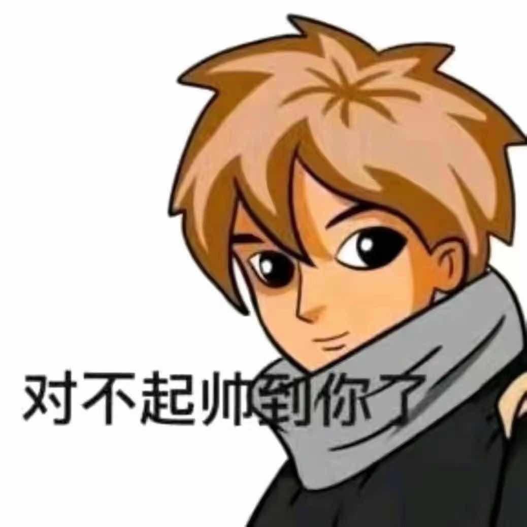 喜之郎.