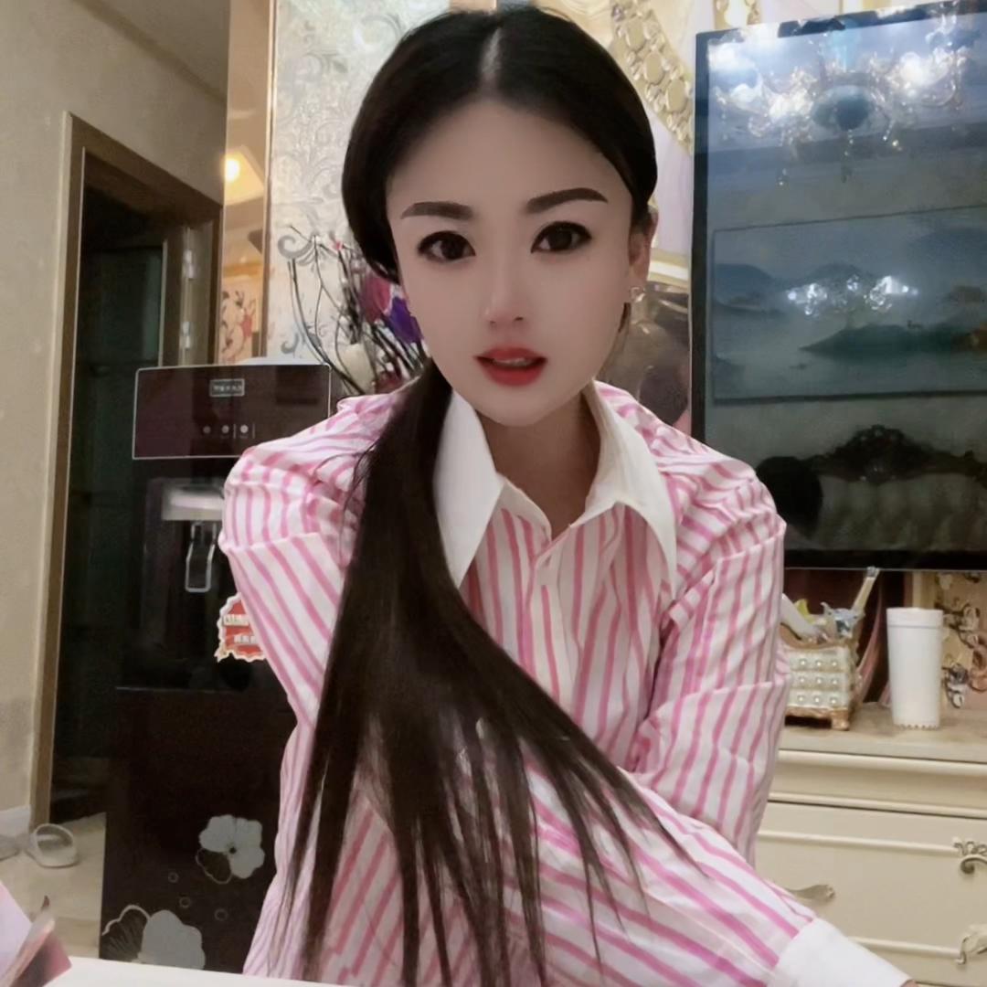 离沐倾城
