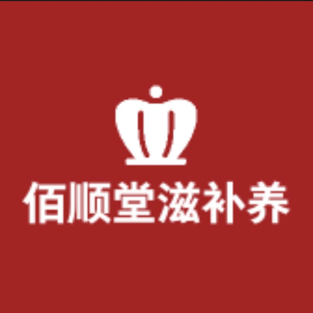 甄选滋补农产品