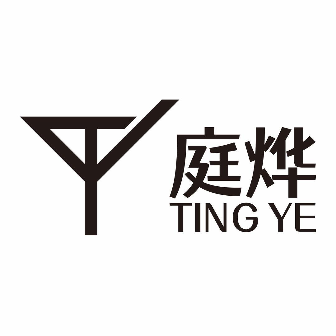 漳浦庭烨高端别墅外墙装饰构件