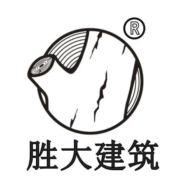 圣私®