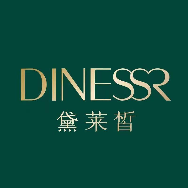 黛萊皙达人-诺妍