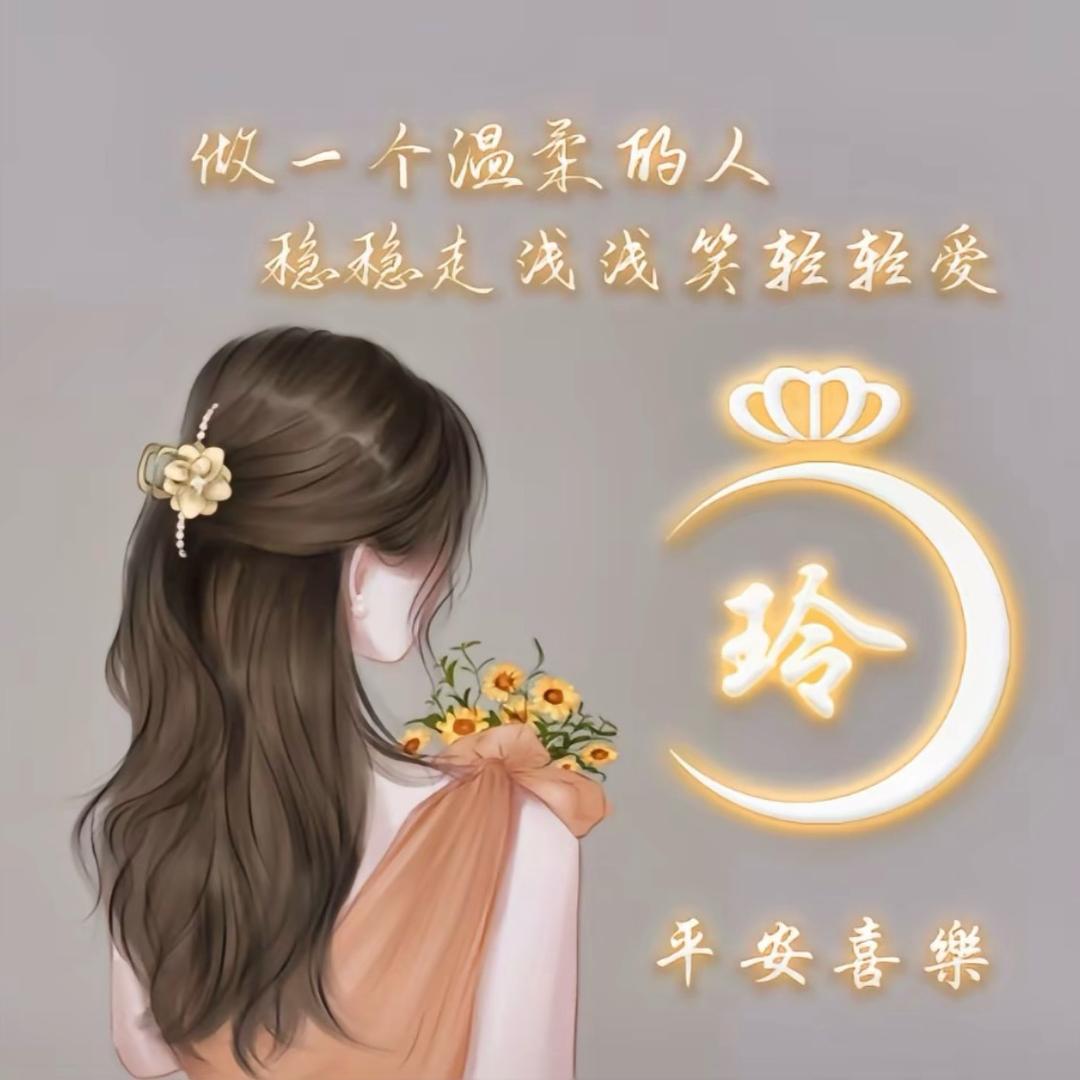 硕硕小可爱