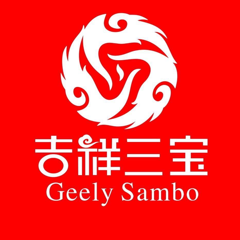 吉祥三宝家纺-娜姐