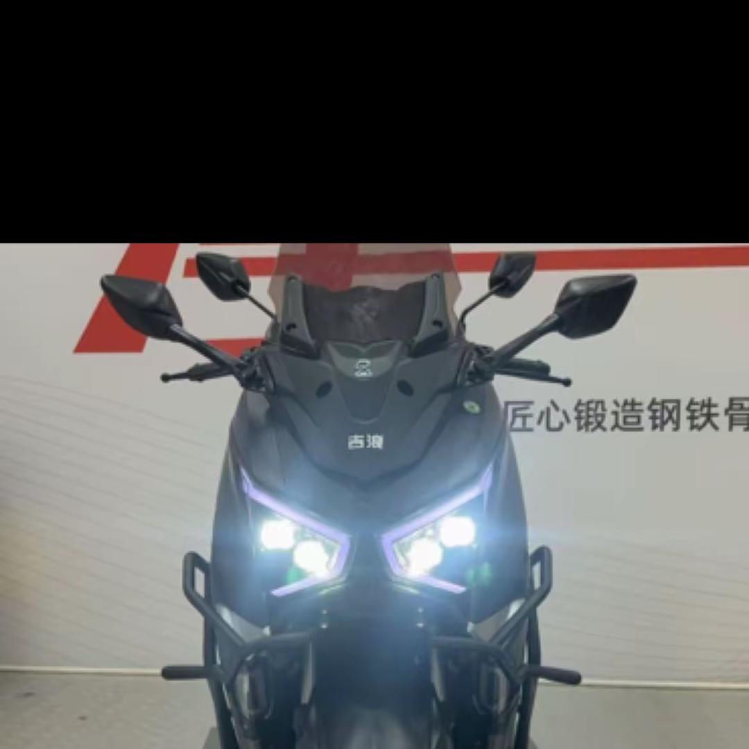 吉浪机车工厂