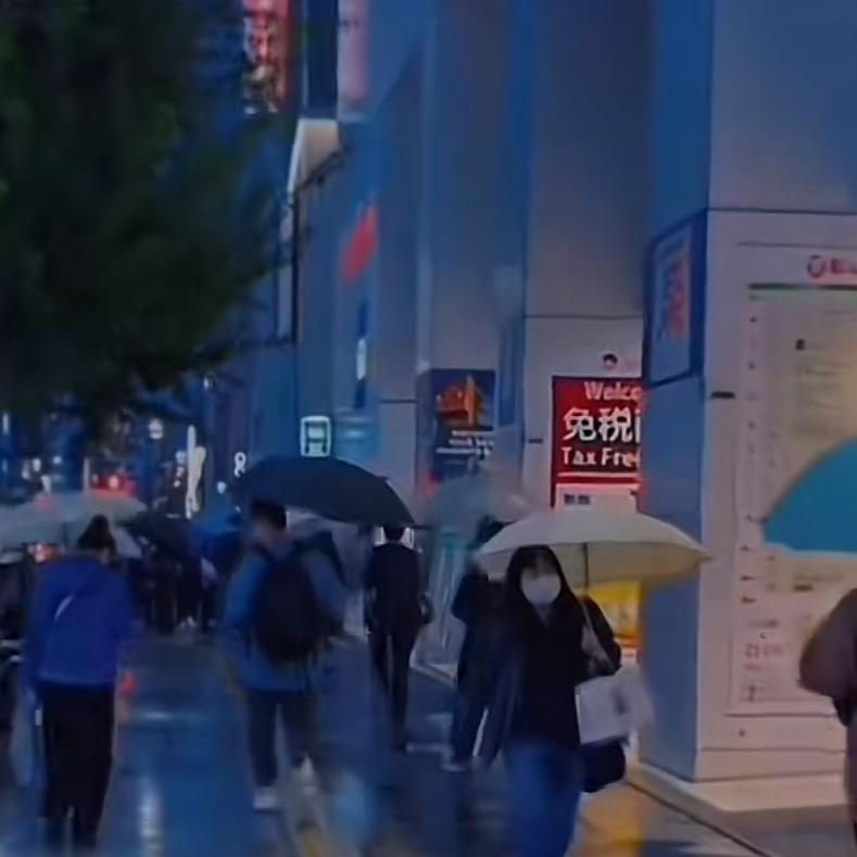 为你我受冷风吹